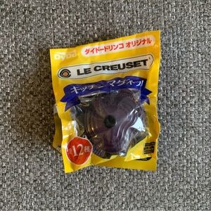 BNIB Le Creuset 4cm Fridge Magnet - Heart Shaped Casserole Purple